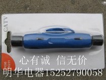 Cable TV surveillance video cable -5 -7 Stripping knife Stripping pen RG6 RG11