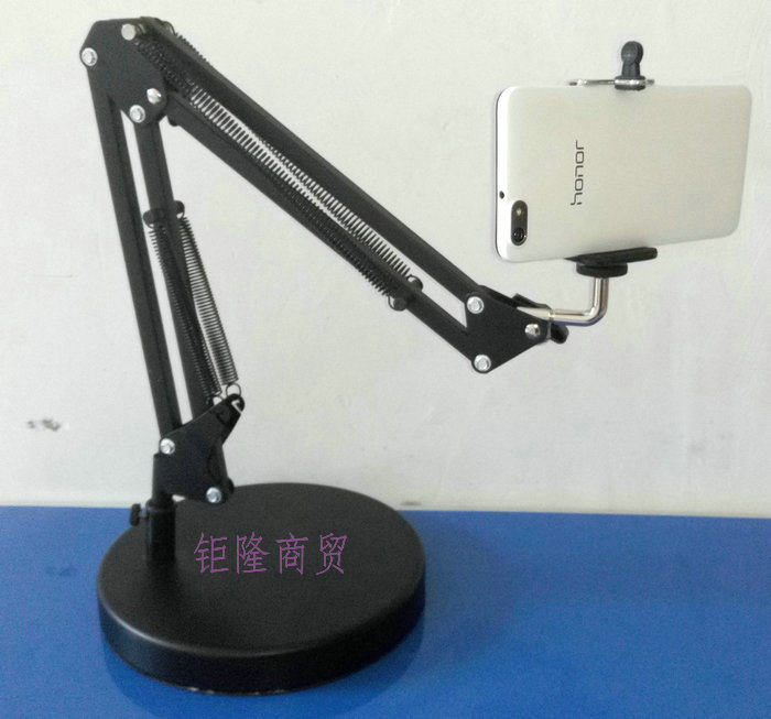 Support téléphone portable - Ref 1354695 Image 16