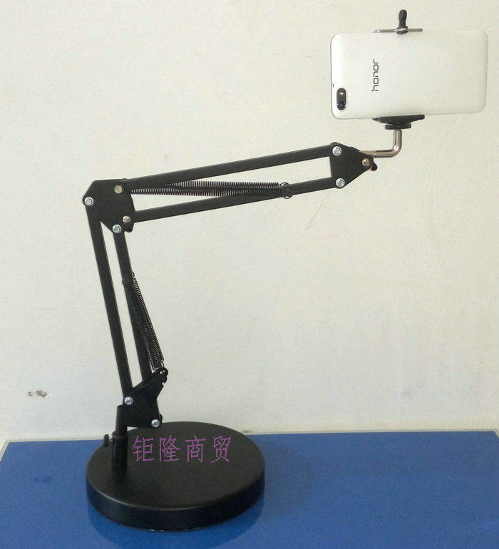 Support téléphone portable - Ref 1354695 Image 15