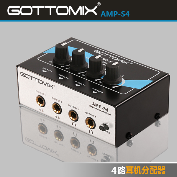 New GOTOMIX AMP-S4 Studio 4 Channel Headphone Splitter Amplifier Ear Splitter