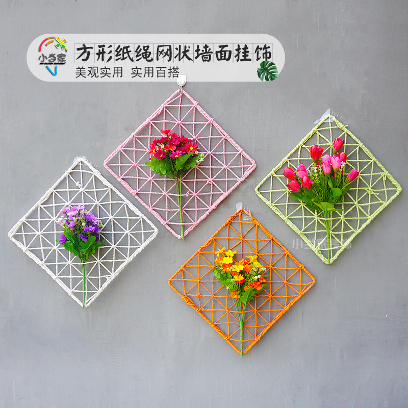 Kindergarten school classroom Creative plant corner decoration Wall decoration Small fresh pastoral bouquet Wall decoration Dress up home