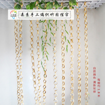Kindergarten wall decoration handmade bamboo circle chain classroom corridor corner partition hanging decoration bamboo curtain decoration