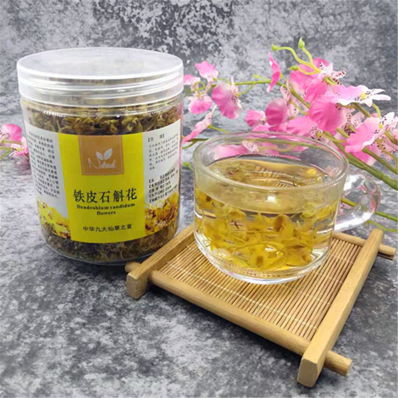 2020 Xinhua Hooshan Dendum Huoden Hao Shenzhen Hao - Sheng Flower Drying Flower Tea Maple Bucket Tea Biology