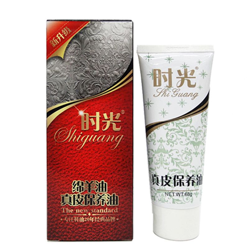 4 Times Genuine Leather Maintenance Oil Shoes Oil Leather Kits Cleansing Cream Care Cotton Goat Oil Nourishing Cream Beauty Cream