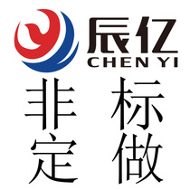 High speed steel planer blade Tungsten steel planer non-standard made special shot