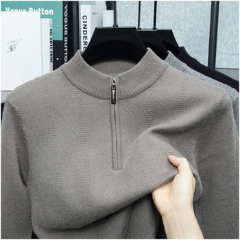 Middle-aged and elderly sheep wool thickened autumn and winter new half-height zipper pullover sweater dad wear casual knitted bottoming men Middle-aged and elderly sheep wool thickened autumn and winter new half-height zipper pullover sweater dad wear casual knitted bottoming men