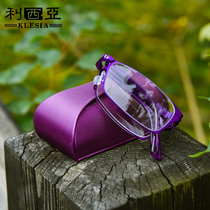 High-end high-end anti-blue light folding reading glasses for women fashionable high-definition portable old light elegant reading glasses for men and comfortable