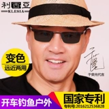 Складывание портативного цвета -Проницаемые анти -леговые световые зеркало Старое цветочное зеркало.