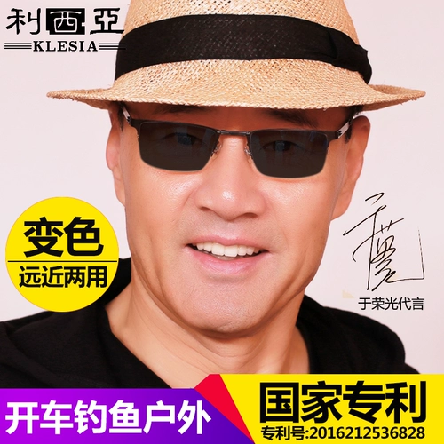 Складывание портативного цвета -Проницаемые анти -леговые световые зеркало Старое цветочное зеркало.