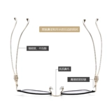 Anti -Blue Light Japan Импортированный интеллектуальный авто -зём на основе цвета цвета цвета, старые цветочные очки, мужская мода далеко и почти используют высокие зеркала высокого уровня