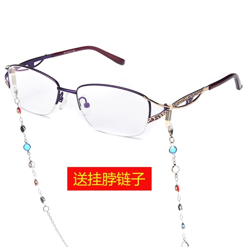 Защитные старые светлые старые цветочные очки женский анти -блюд легкий показ молодой мода высокий характер старые цветочные очки удобное старое свето