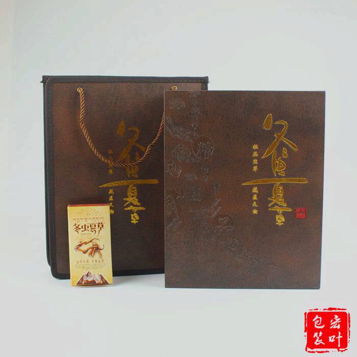 New Cortex Upscale Gift Box Caterpillar Fungus Packaging Box Chinese Caterpillar Fungus Box Aweto Gift Box Leather Case