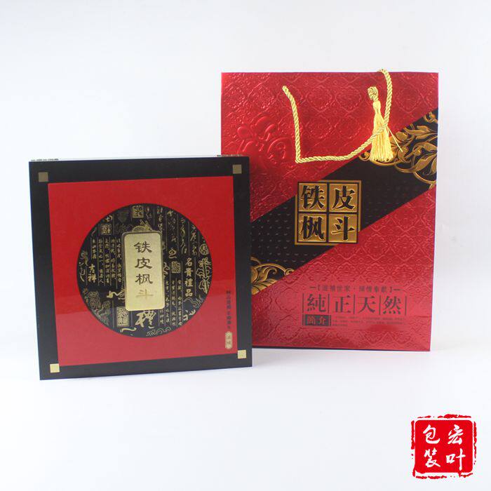 Top grade bronzed word iron sheet maple bucket packing box wooden box dendrobium maple bucket gift box maple bucket gift box