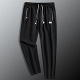 Мужские осенние трендовые универсальные зимние штаны, свободный крой, в корейском стиле
