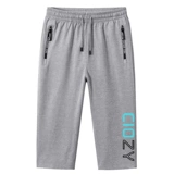 Летние тонкие шелковые штаны, шорты для отдыха, оверсайз, большой размер