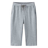 7707 [Single Instal] светло -серый