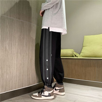 Port Wind Striped Drauding Pants Mens Spring Autumn Season Pants Ins Tide Korean version Loose Bunches Sports Casual Basketball Pants