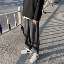 Pishuai work jeans men's fashion brand loose autumn wide legs straight Joker Korean fashion drawstring leggings