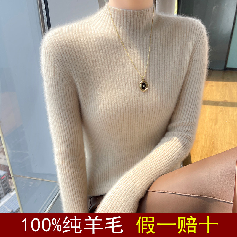 瑞丹工厂直销店