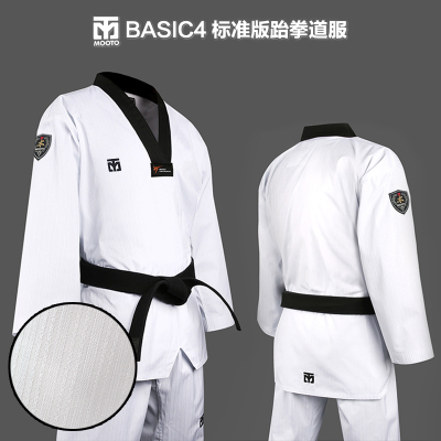 South Korea mooto taekwondo suit Children's male and female college students beginner training suit Long sleeve autumn and winter coach suit