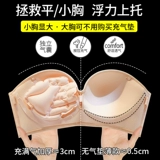 Бюстгальтер-топ, нижнее белье, нескользящие поддерживающие наклейки на соски, невидимое платье-комбинация