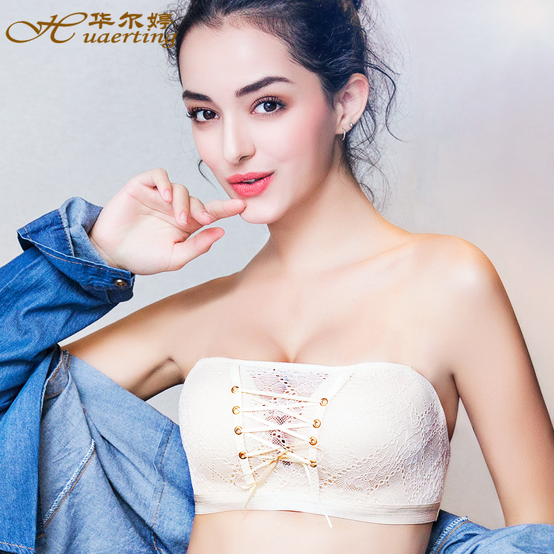 No shoulder strap bra wedding slip anti-slip gather small breasts Invisible Chest Tips Beauty Back line Chest Underwear Lady