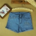 2019 quần short denim mùa hè nữ quần lọt khe nóng bỏng quần nữ size lớn ba quần bốn quần 9,9 - Cộng với kích thước quần áo Cộng với kích thước quần áo