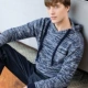 2019 thu đông nam mới áo len cashmere nguyên chất giản dị áo len phù hợp với áo len trùm đầu áo len xu hướng cặp đôi - Áo len Cashmere
