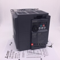 Mitsubishi frequency E700 E700 FR-E740-2 2K-CHT 75K-CHT 75 75K-CHT 0 2KW 75 2 2KW