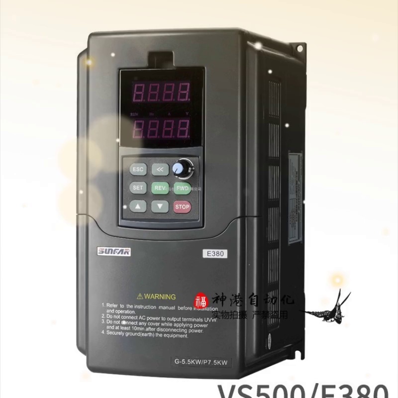 75KW变频器也卷出AI了?此波国货真敢想。