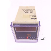 Original dress brand new MIND Wuxi Mingda Accumulator Timer Accumulated JSL1-5h AC 220V