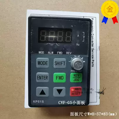 Brand new original Conwo inverter panel CVF-S1-2S0015B KP51S KP26S CVFS1 panel