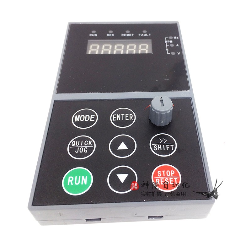 New FREQUENCY CONVERTER SPEED CONTROL PANEL KEYBOARD DISPLAY DIGITAL OPERATOR