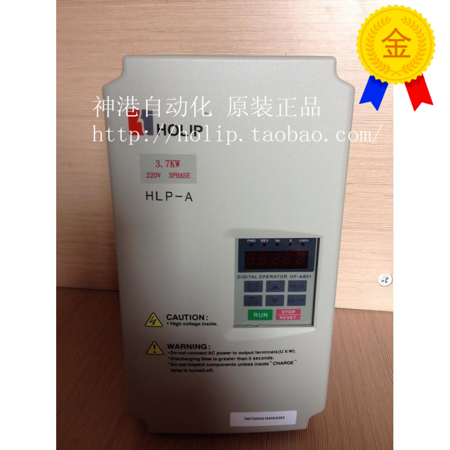 Hailip Inverter HLPA03D723B HLP-A 3 7KW 220V Original
