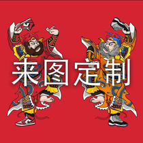 YGcustom sneakers customized sneakers customized pictures customized shoes DIY modified color-painted sneakers hand-painted graffiti