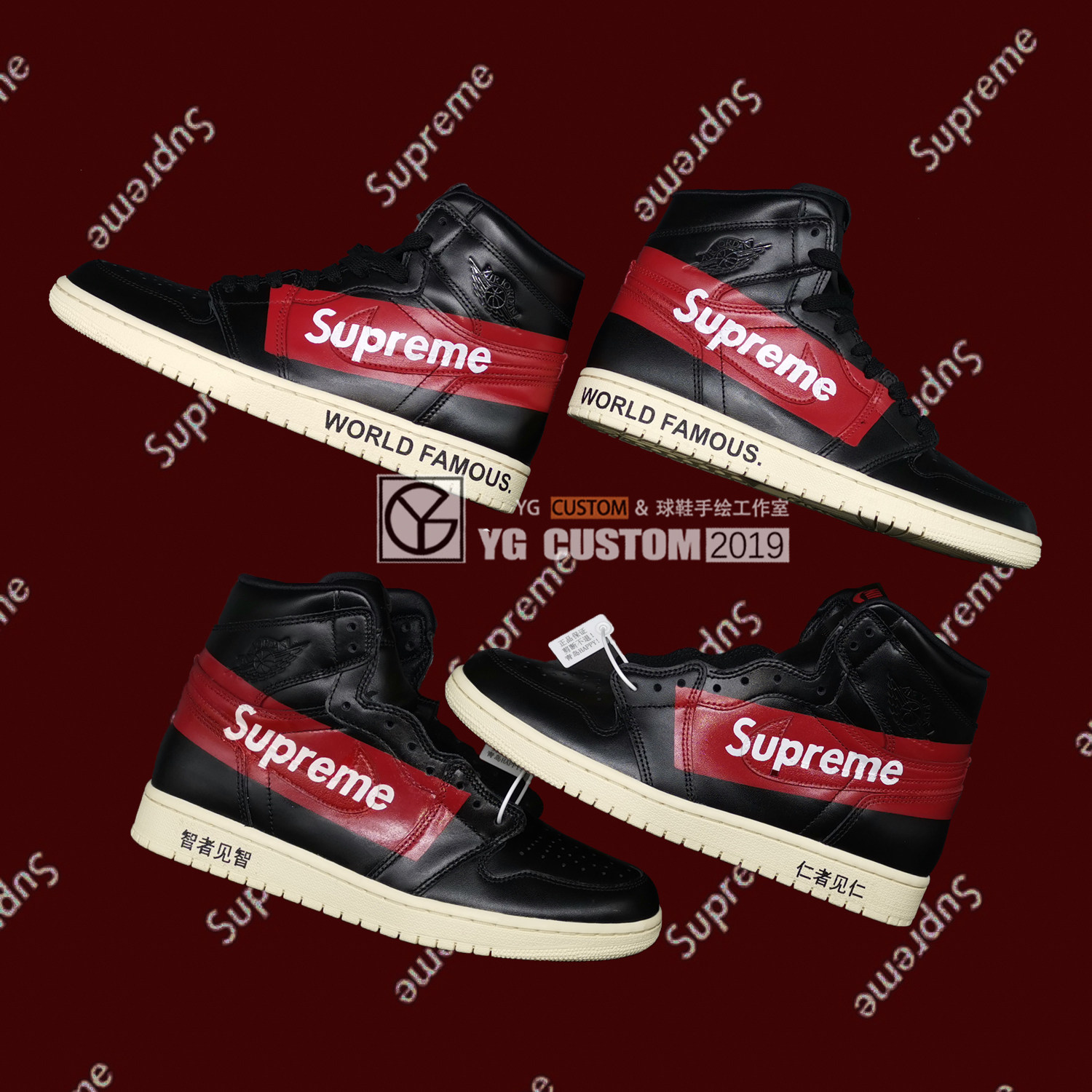 Sneakers custom shoes DIY color change plus word sneakers custom painted hand-painted sneakers graffiti Air Force One AJ1