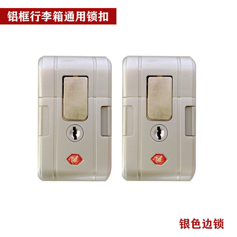 Travel box lock accessories lock lock lock lock lock lock lock lock maintenance small lock