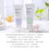 Big C home Hàn Quốc The Face Shop / cửa hàng thơ Philippines trang điểm kem trước cơ sở để làm sáng bức xạ che khuyết điểm kem che khuyết điểm mac Sun màn hình / Pre-Make-up