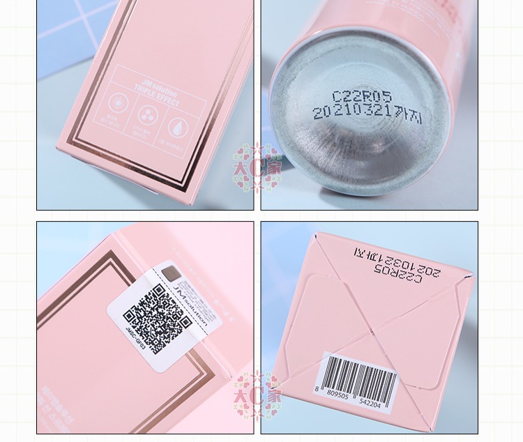 Big C Home Korea JM dung dịch Ocean Pearl jm Kem chống nắng Spray Rose Refreshing Antiperspirant SPF50 + kem chống nắng hemia