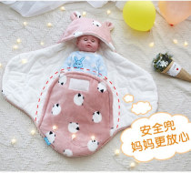 Bei Ledi newborn baby cuddle quilt autumn and winter thickened warm pack quilt to go out dual-use anti-shock baby quilt