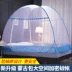 Yurt lưới công chúa nhà gió kép 1,5 m 1,8 m giường ký túc xá sinh viên màn chống muỗi lắp đặt miễn phí có thể gập lại - Lưới chống muỗi màn ngủ tự bung Lưới chống muỗi