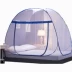 Yurt lưới công chúa nhà gió kép 1,5 m 1,8 m giường ký túc xá sinh viên màn chống muỗi lắp đặt miễn phí có thể gập lại - Lưới chống muỗi màn ngủ tự bung Lưới chống muỗi