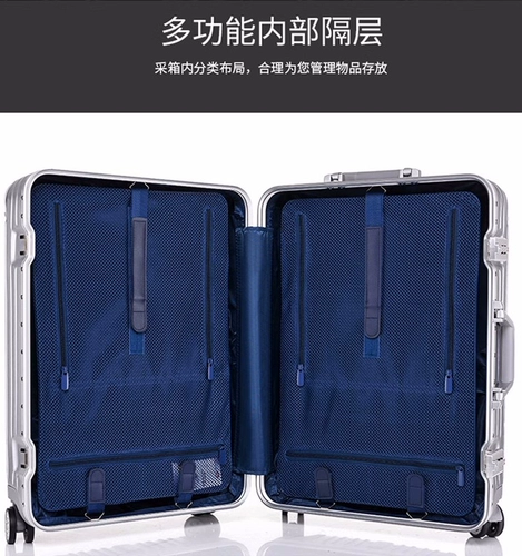 Универсальный чемодан подходит для мужчин и женщин