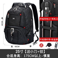 Черный (25-дюймовый супер больший) Отправить шляпу+осторожен