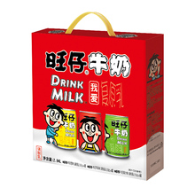49元包邮  旺旺 旺仔多口味牛奶 245ml*12罐装