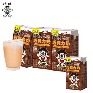 Wangwang vegetarian beef slices 42g barbecue flavor*5