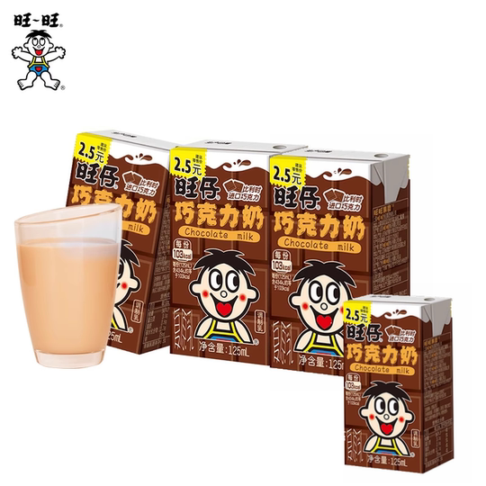 Wangwang vegetarian beef slices 42g barbecue flavor*5