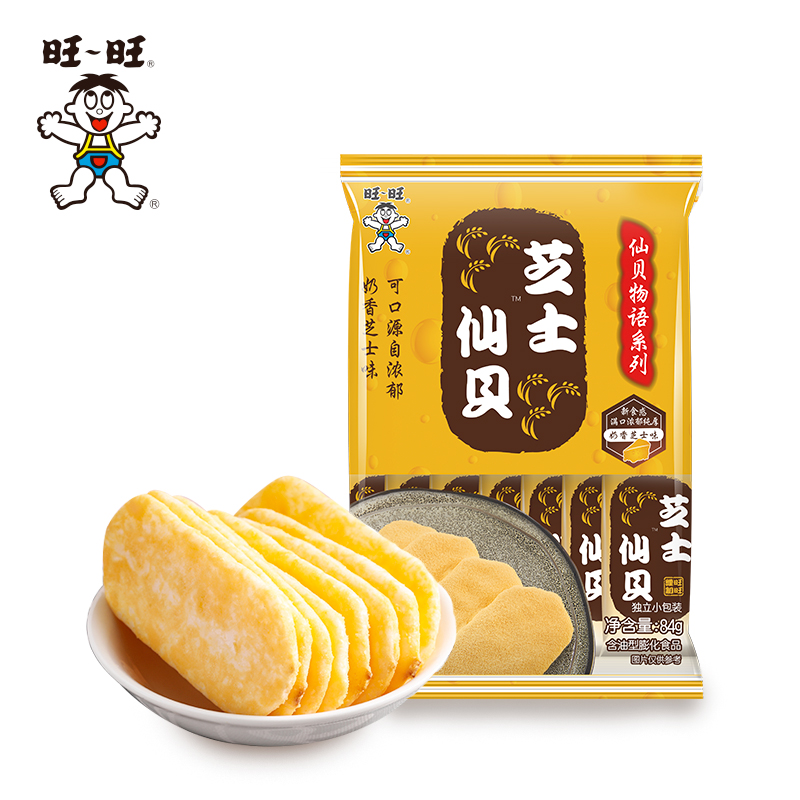 旺旺 芝士仙贝 84g*4袋 双重优惠折后￥22.8包邮