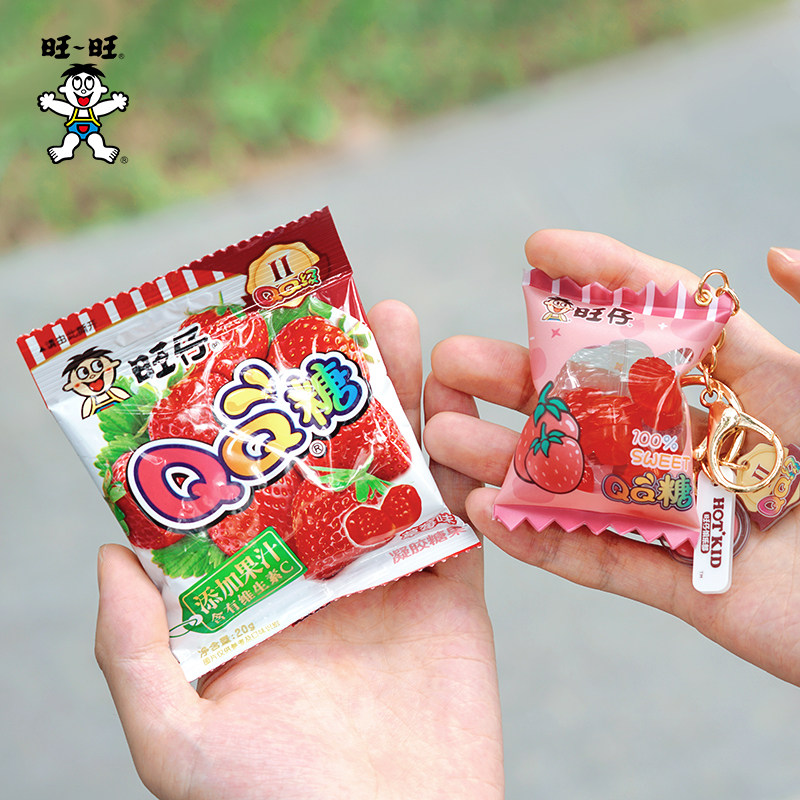 Want Want Want Club Want Boy Badge Royal Guard Series Pendant QQ Candy Series Blind Box Random Surprise Box