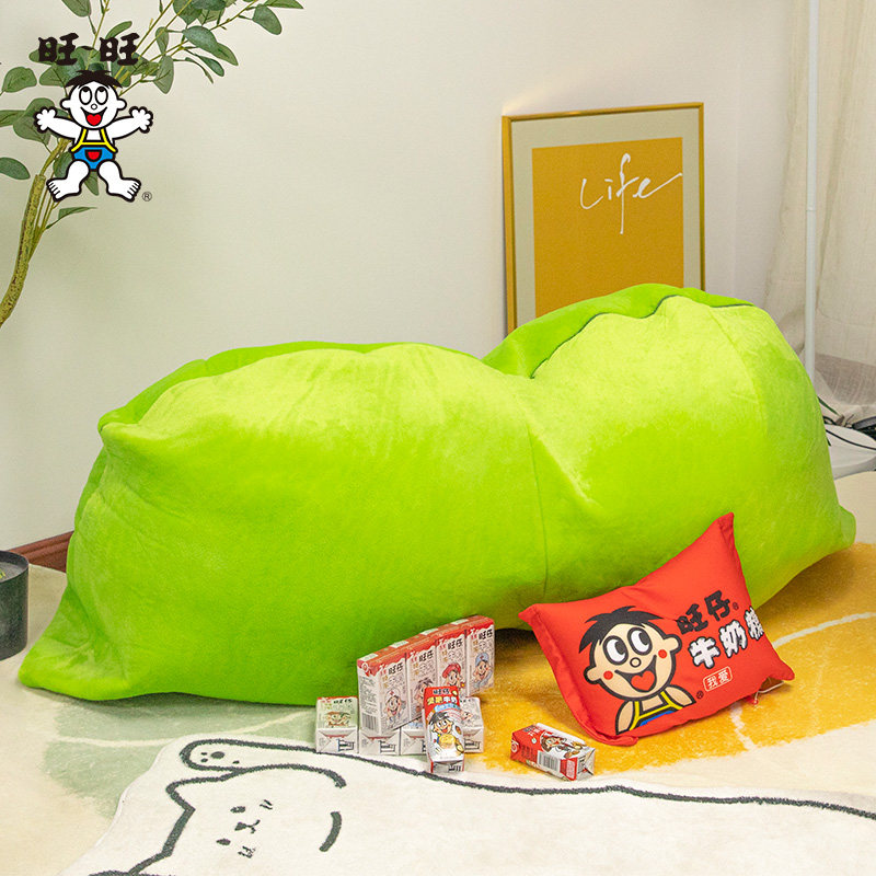 Wanwang Picks Bean Hug Pillow Sofa Whole Set Brief About Small Family Type Bedroom Net Red sofa Wangzai Club Perimeter
